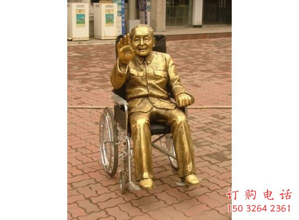 邓小平铜像厂家 坐式铸铜像 邓小平铜像厂家 坐式铸铜像