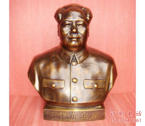 毛主席胸像厂家 铸铜主席胸像价格