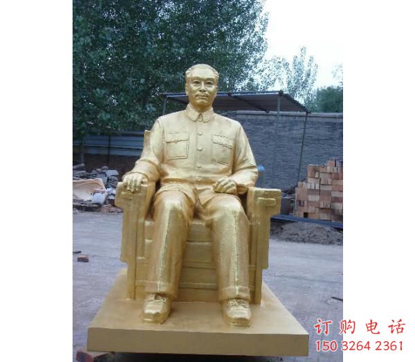周恩来坐像厂家 铸铜周恩来雕像价格 周恩来坐像厂家 铸铜周恩来雕像价格