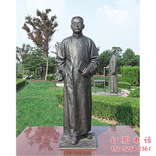鲁迅铜雕像厂家 立式鲁迅铜像价格