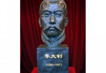 李大钊胸像厂家 铸铜胸像雕塑价格