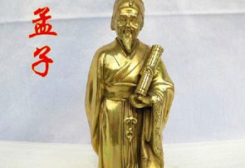孟子半身像厂家 铸铜半身像制作工厂