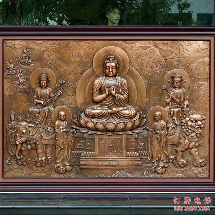 佛像铜浮雕厂家 释迦牟尼佛铜浮雕生产制作