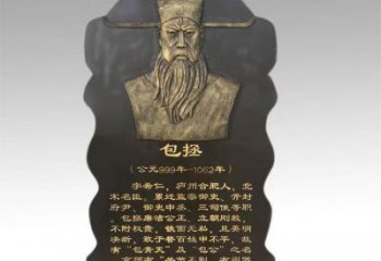 人物浮雕 (3)