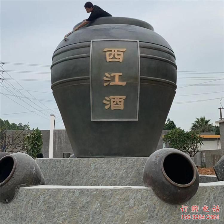 酒坛雕塑厂家 创意设计概念 酒坛铜雕塑生产制作 酒坛雕塑厂家 创意设计概念 酒坛铜雕塑生产制作