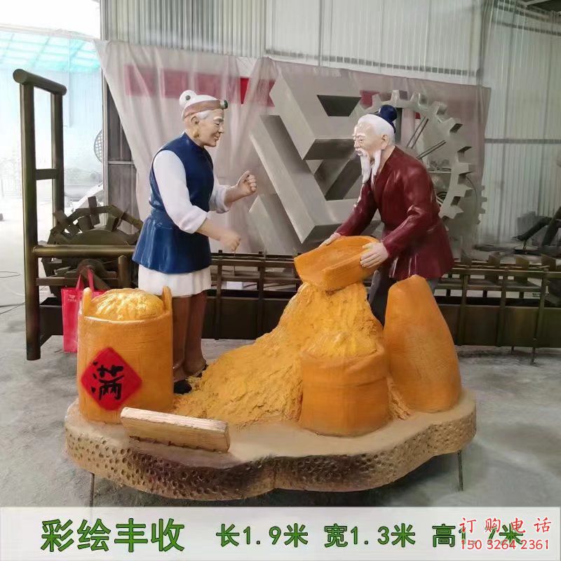 丰收收粮食主题铜雕 收粮食铜雕厂家 丰收收粮食主题铜雕 收粮食铜雕厂家