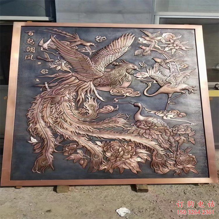 百鸟朝凤铜浮雕雕塑厂家 百鸟朝凤铜浮雕雕塑厂家