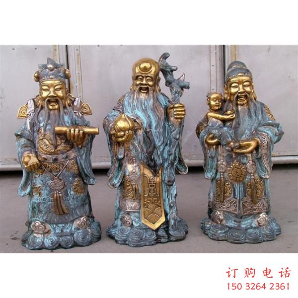 福禄寿佛像厂家 财神佛像铜雕 福禄寿铜佛像价格