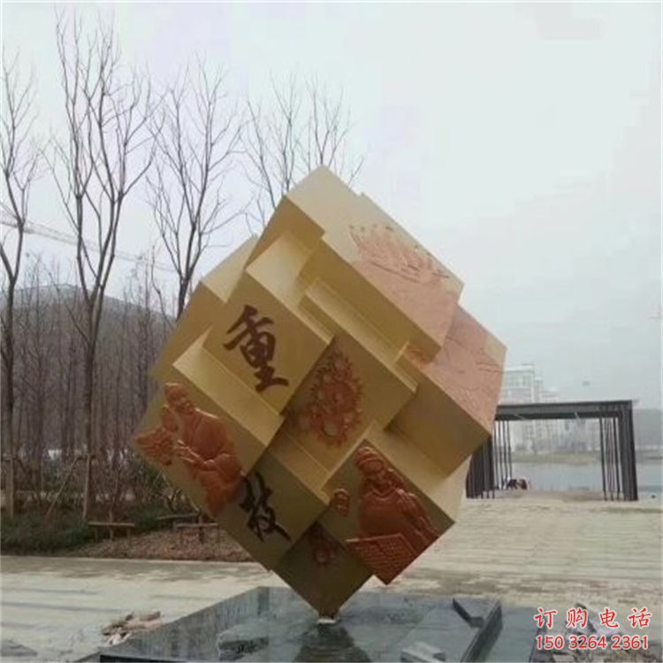 魔方铜雕厂家 帖字铜雕魔方工艺品 魔方铜雕厂家 帖字铜雕魔方工艺品