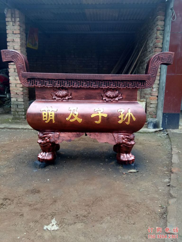 寺庙香炉铜雕 寺庙香炉铜雕