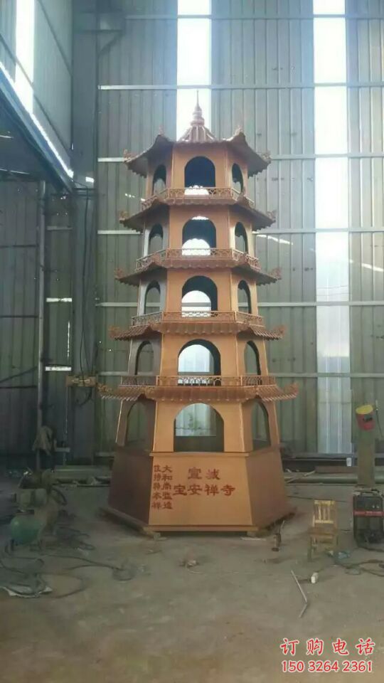 高塔铜香炉铜雕
