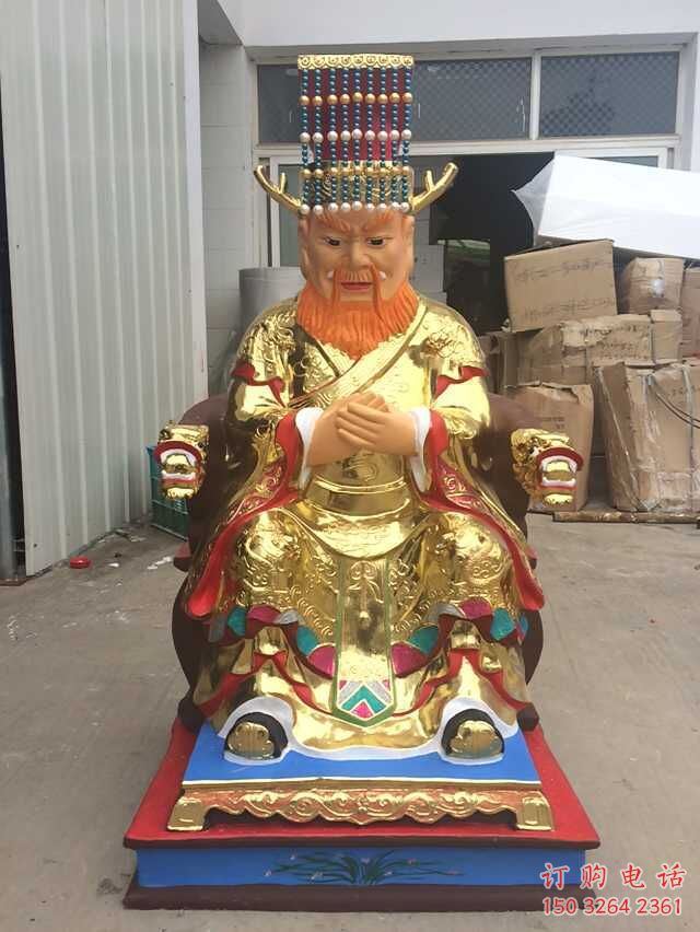 四海龙王铜神像 四海龙王神像 黄龙白龙 五龙爷佛像批发 四海龙王铜神像 四海龙王神像 黄龙白龙 五龙爷佛像批发