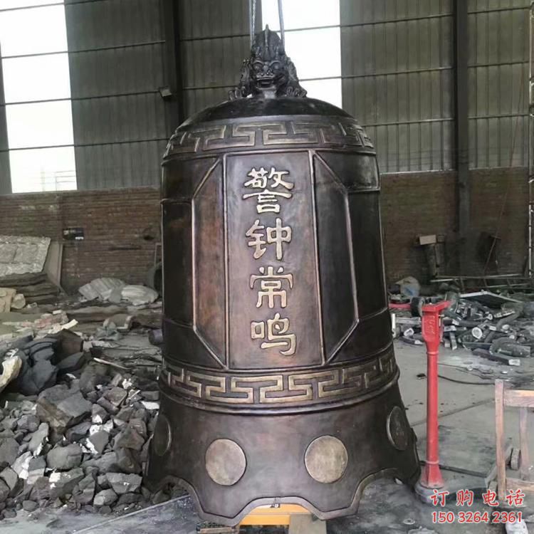 警钟铜雕厂家 警钟铜雕塑生产制作 警钟铜雕厂家 警钟铜雕塑生产制作