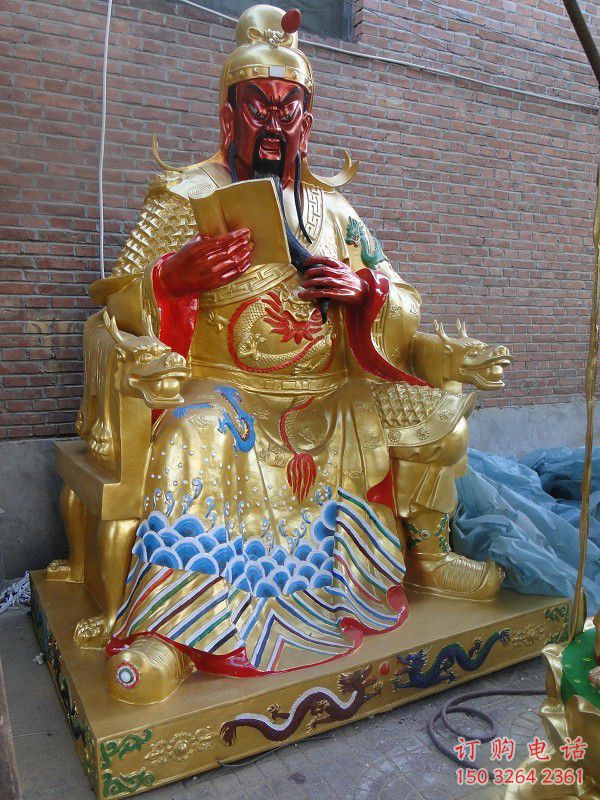 坐像铜关公 坐像铜关公