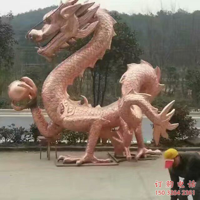 龙戏球铜雕厂家 铸铜龙动物雕塑