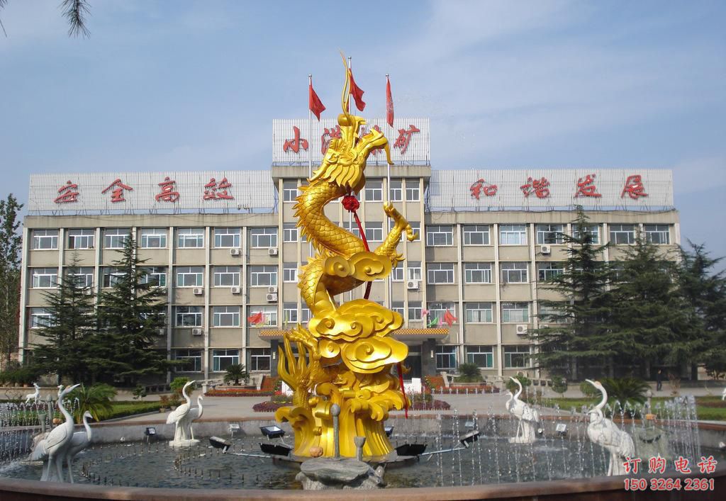 祥龙铜雕厂家 云朵和龙铜雕塑