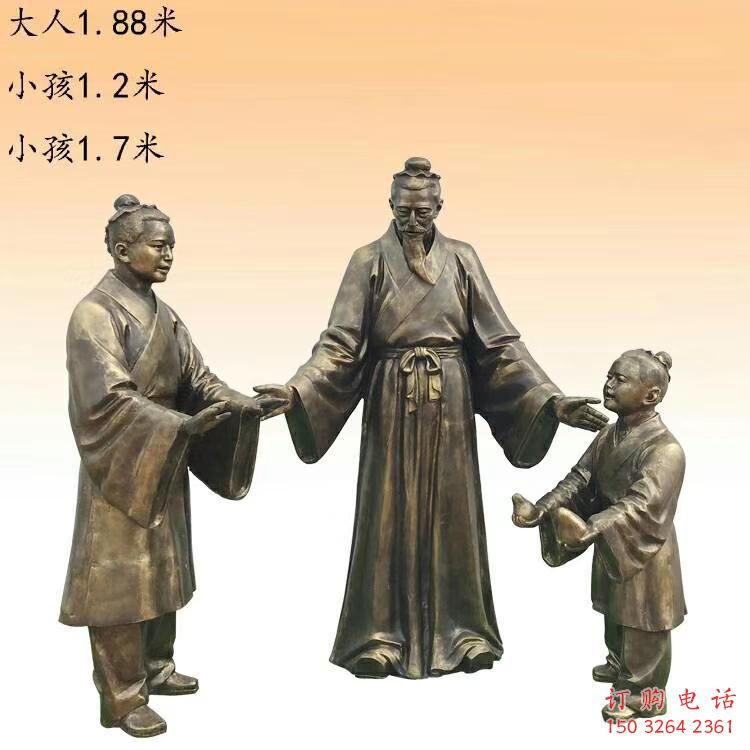 仿古老人铜雕厂家 公园别墅街头铜雕 仿古老人铜雕厂家 公园别墅街头铜雕