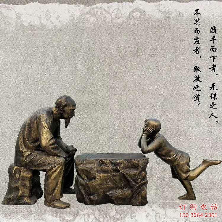 街头老人铜雕厂家 公园仿古人物铜雕 街头老人铜雕厂家 公园仿古人物铜雕