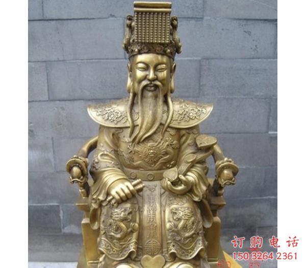 寺庙玉皇大帝铜雕厂家 黄铜铸铜工艺 寺庙玉皇大帝铜雕厂家 黄铜铸铜工艺