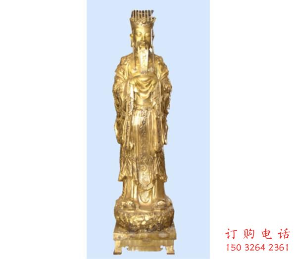 家居玉皇大帝铜雕厂家 佛堂佛教主题铜雕 家居玉皇大帝铜雕厂家 佛堂佛教主题铜雕