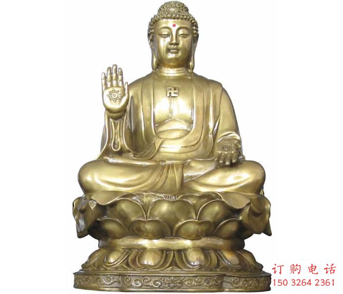 寺庙如来佛铜像厂家 寺庙铜像 黄铜材质铜像