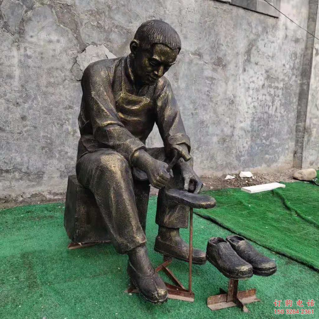 街头修鞋匠铜雕厂家 广场民俗人物 修鞋匠肖像铜雕 街头修鞋匠铜雕厂家 广场民俗人物 修鞋匠肖像铜雕