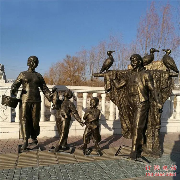 渔夫一家人铜雕厂家 情趣人物铜像  夫妇和小孩铜雕产品