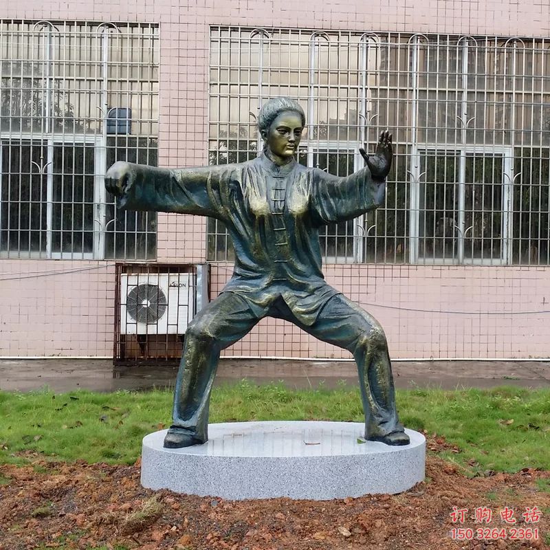 太极运动员铜雕厂家 仿古人物铜像 广场太极运动员铜雕 太极运动员铜雕厂家 仿古人物铜像 广场太极运动员铜雕