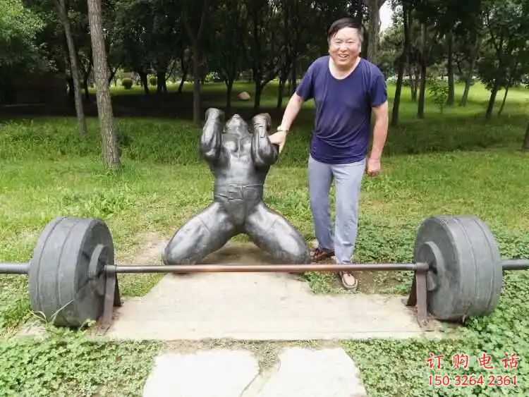 举重人物肖像厂家 公园运动员铜像 举重运动员肖像制作 举重人物肖像厂家 公园运动员铜像 举重运动员肖像制作