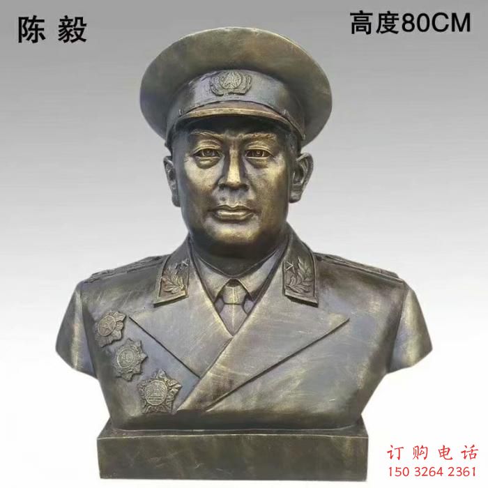 陈毅元帅人头像铜雕厂家