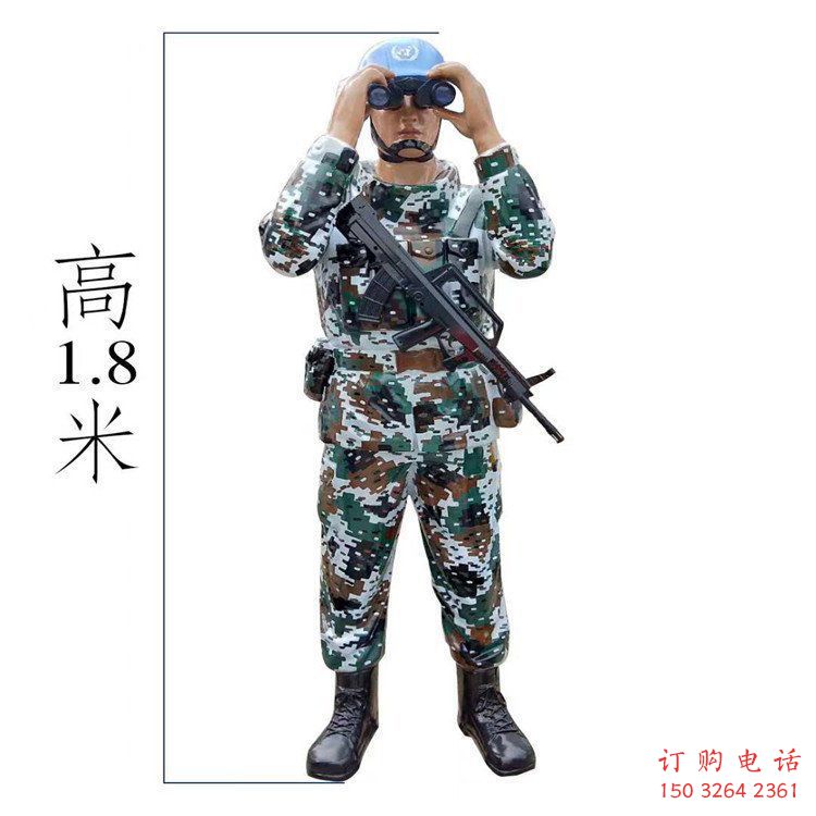 军人士兵警察铜雕生产制作厂