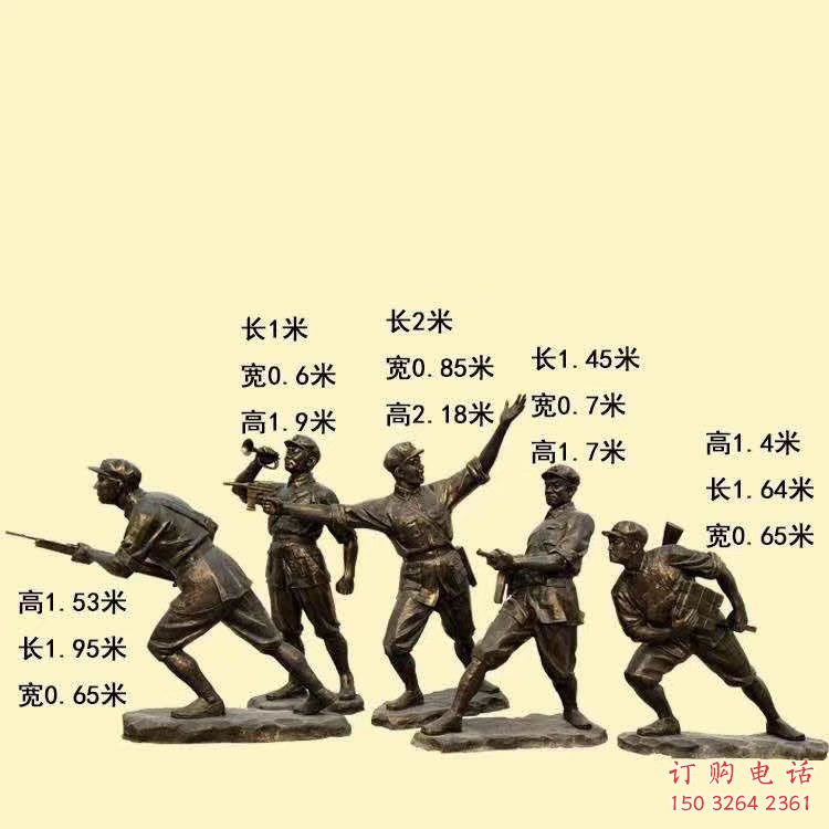伟人八路军铜雕厂家 工农兵军人铜像制作 伟人八路军铜雕厂家 工农兵军人铜像制作