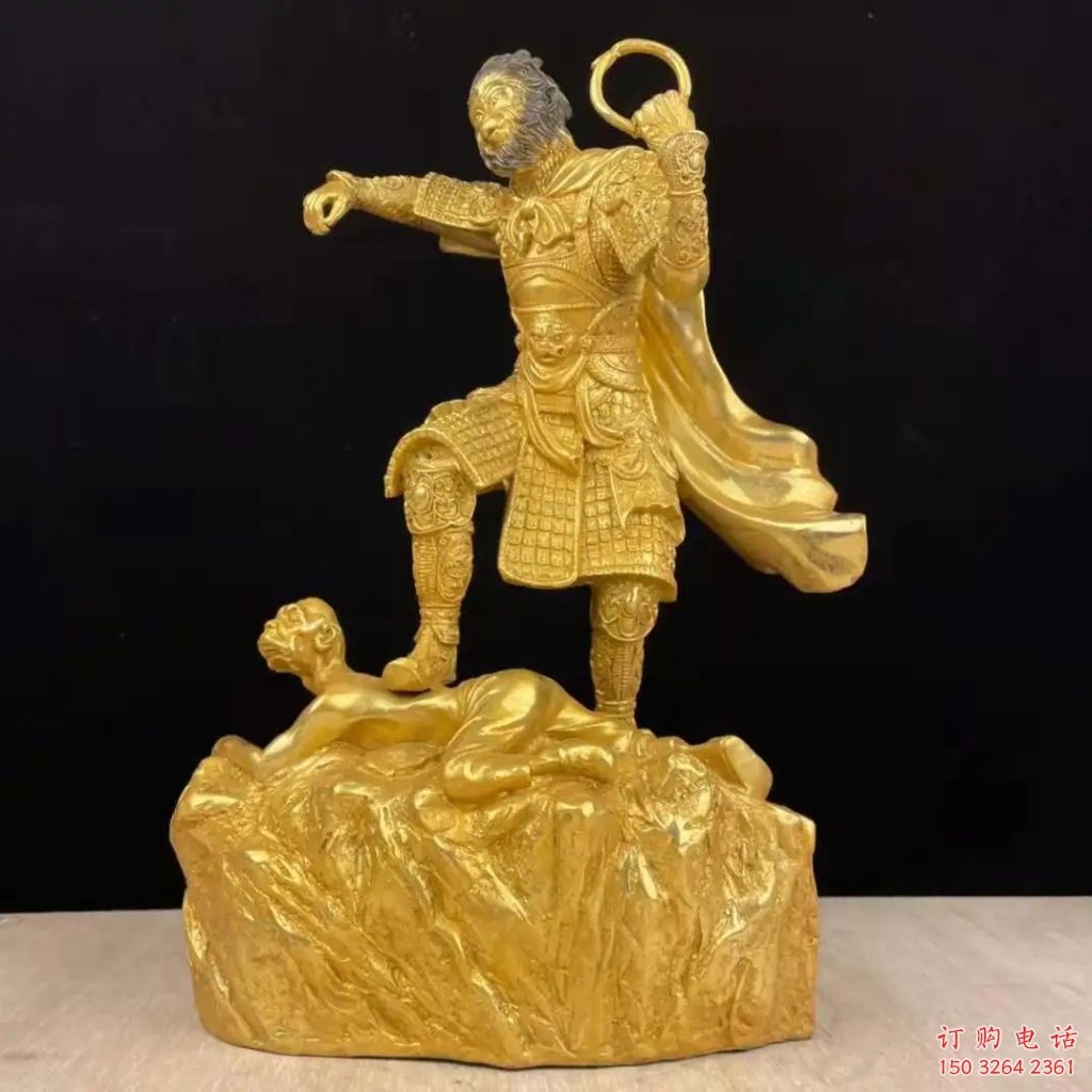 黄铜美猴王铜雕厂家 寺庙美猴王铜雕制作厂家