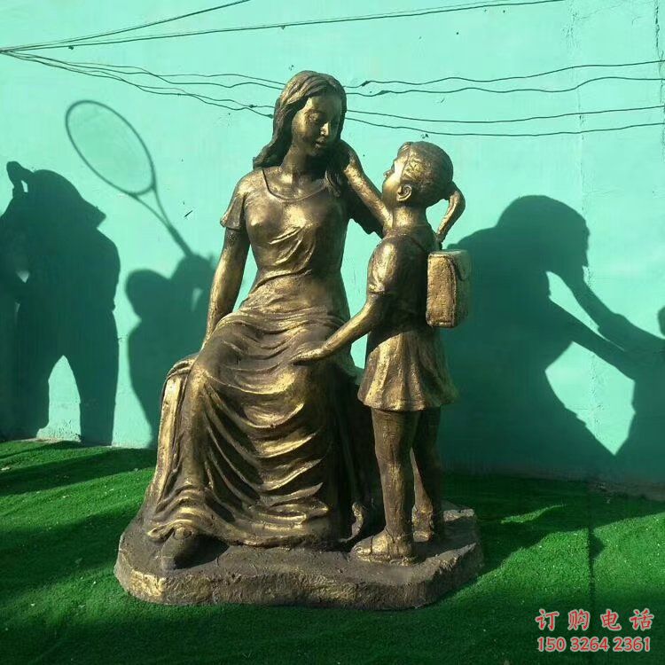 别墅仿古三口人物铜像生产厂家 别墅仿古三口人物铜像生产厂家
