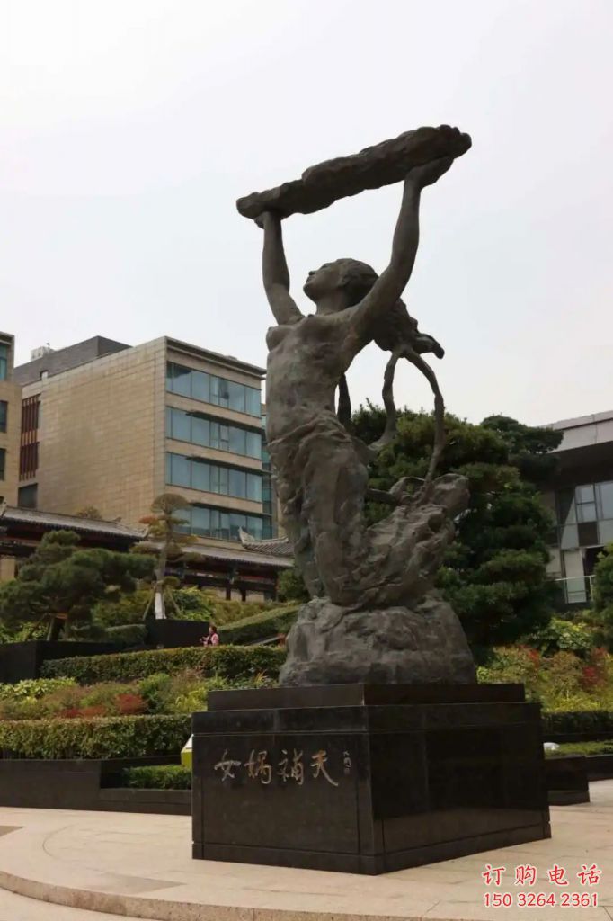 女娲补天人物铜像生产制作厂家