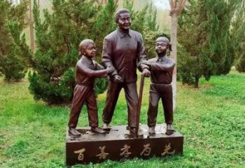 现代人孝道人物铜雕厂家
