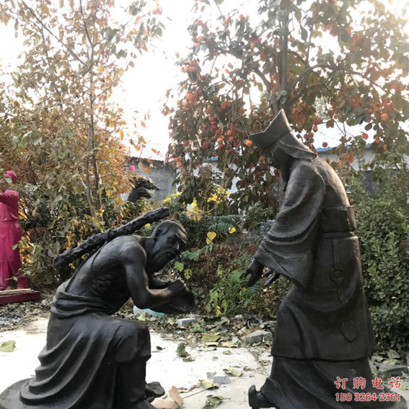仿古负荆请罪人物铜雕厂家 仿古负荆请罪人物铜雕厂家