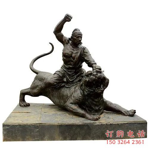 公园仿古武松人物铜像厂家 公园仿古武松人物铜像厂家