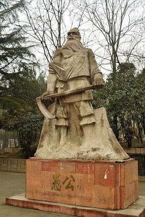 愚公移山人物铜雕厂家 愚公移山人物铜雕厂家