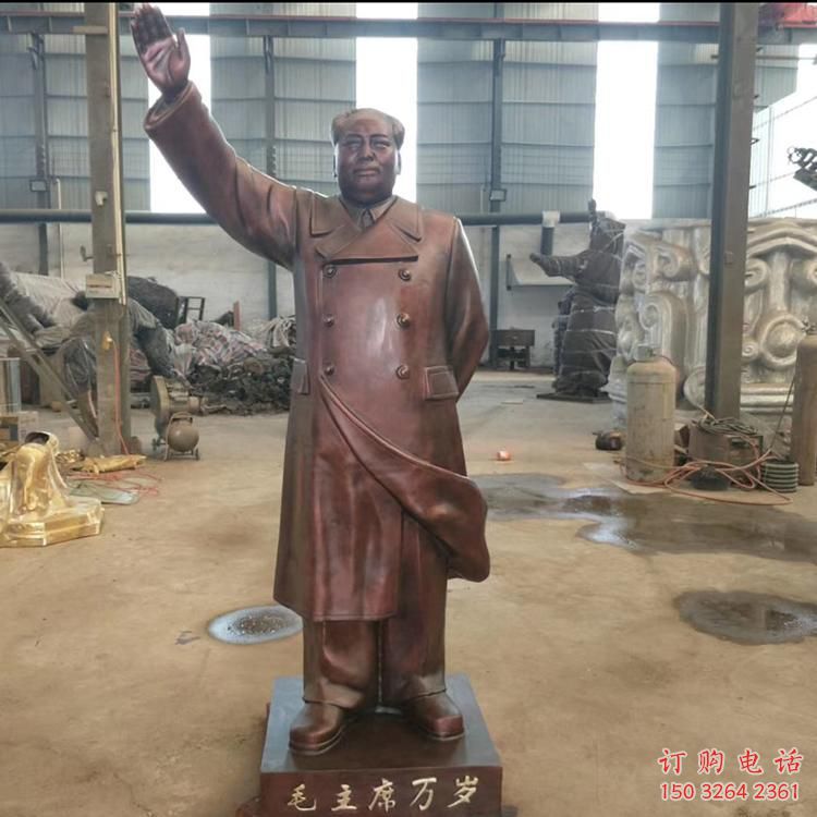 黄铜毛泽东主席人物铜雕厂家价格