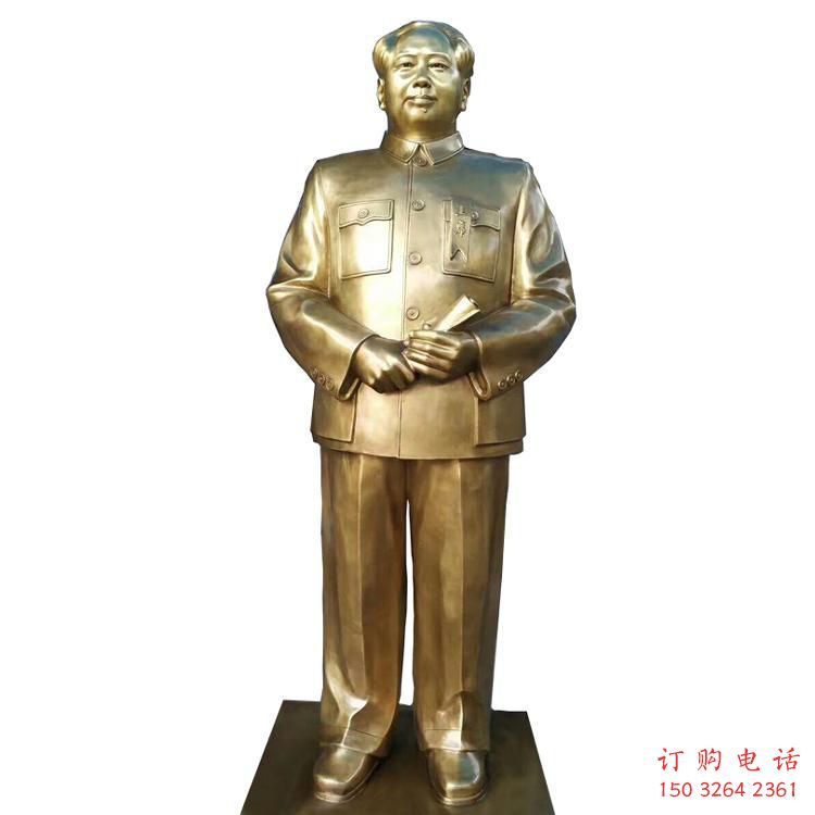 公园毛泽东主席人物铜雕厂家