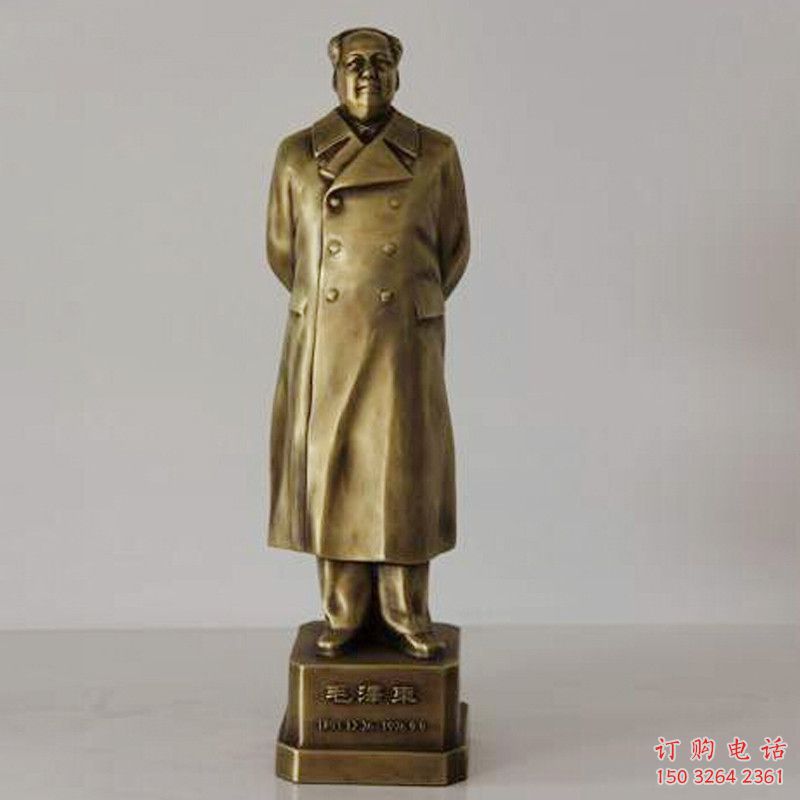 现代伟人毛泽东主席人物铜雕厂家