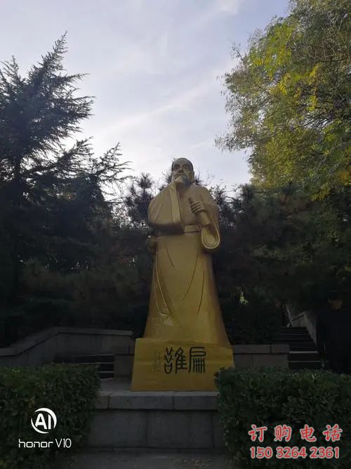 扁鹊公园人物肖像铜雕厂家