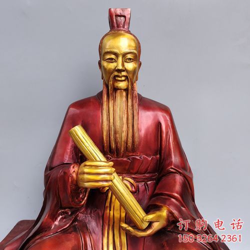 黄铜张仲景人物铜雕厂家