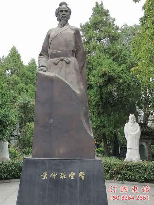 张仲景广场人物铜雕厂家价格
