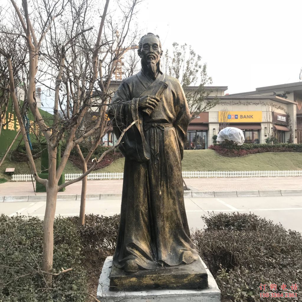 仿古李时珍人物铜雕厂家