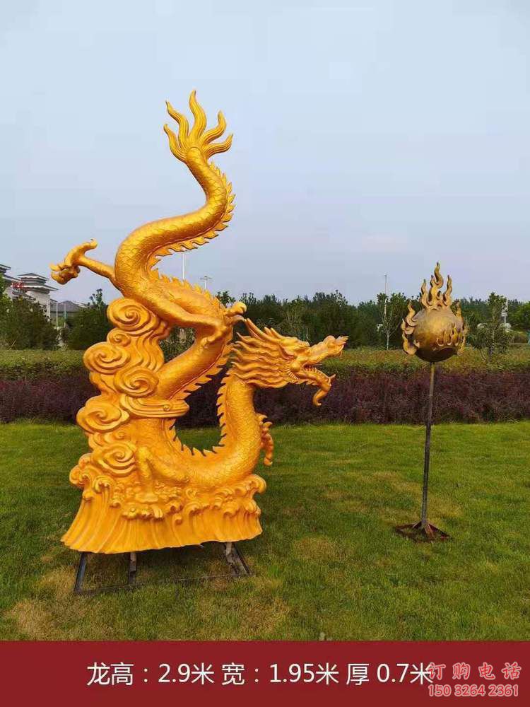 别墅龙戏珠铜雕厂家 公园动物铜雕 别墅龙戏珠铜雕厂家 公园动物铜雕