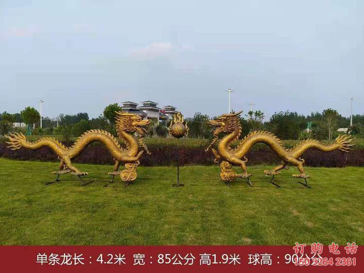 城市龙戏珠铜雕厂家 黄铜动物铜雕 城市龙戏珠铜雕厂家 黄铜动物铜雕