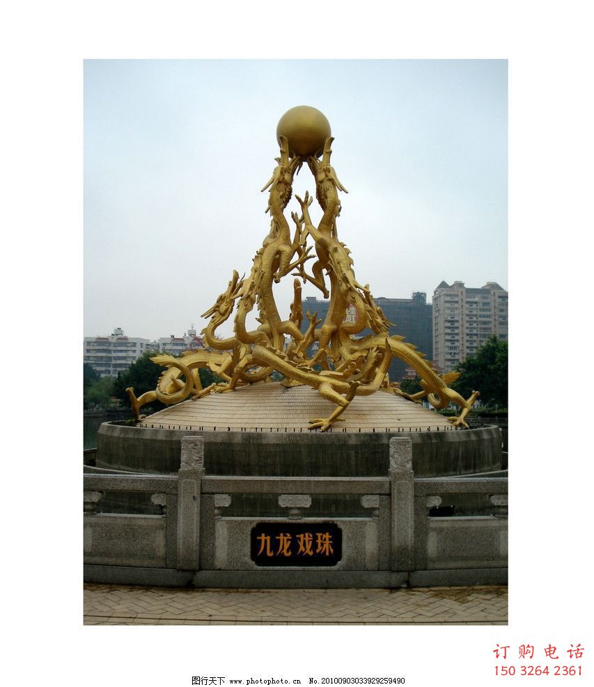 九龙铜雕厂家 抽象动物铜雕