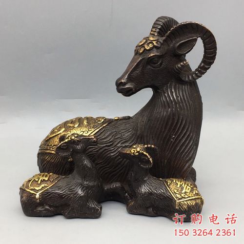 绵羊铜雕厂家 抽象动物铜雕